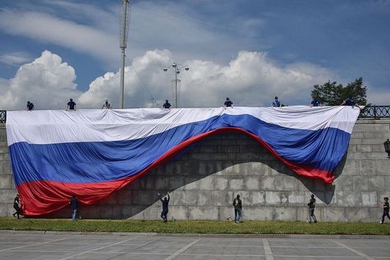 прописка в Спасске